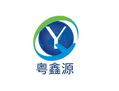探索东莞粤鑫源实业 多元布局成就物业管理新高度