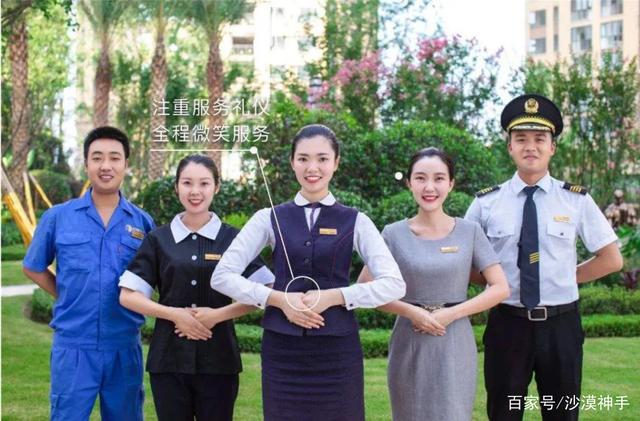 信阳各小区物业收费情况汇总