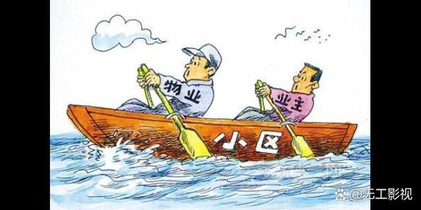 物业管理:2024年翻倍可期 物业管理服务作为提高居民生活品质和城市