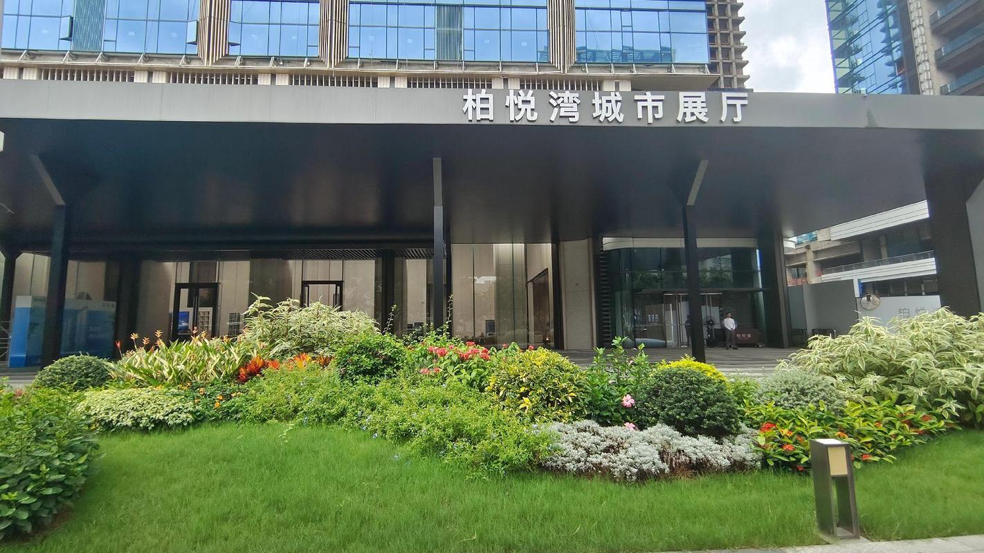 南油地铁站物业
